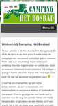 Mobile Screenshot of campinghetbosbad.nl